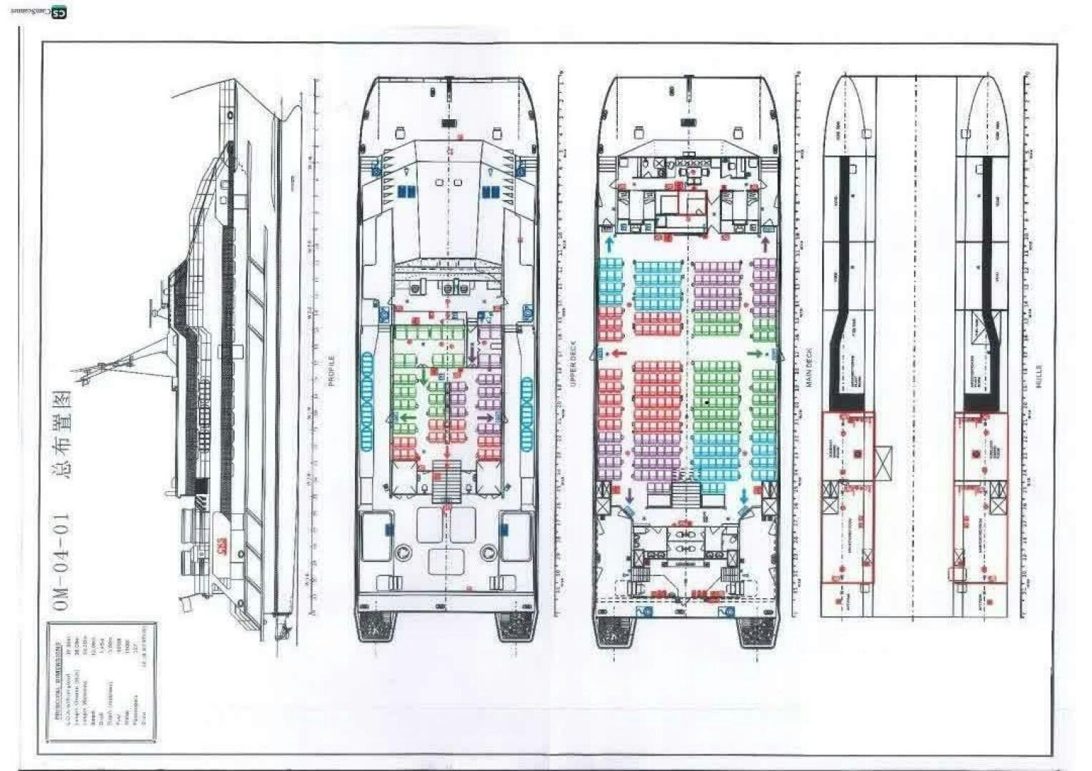 diagram, schematic aboard TING HONG Yacht for Sale