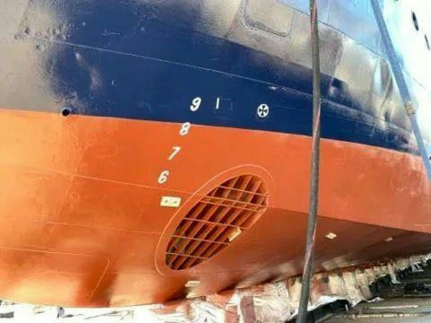 calendar aboard AMERICANA Yacht for Sale