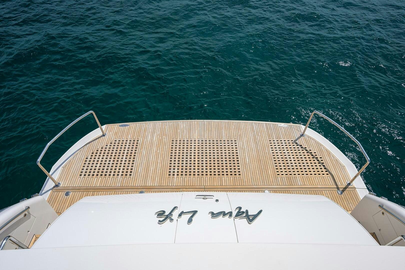 a boat on the water aboard AQUA LIFE Yacht for Sale