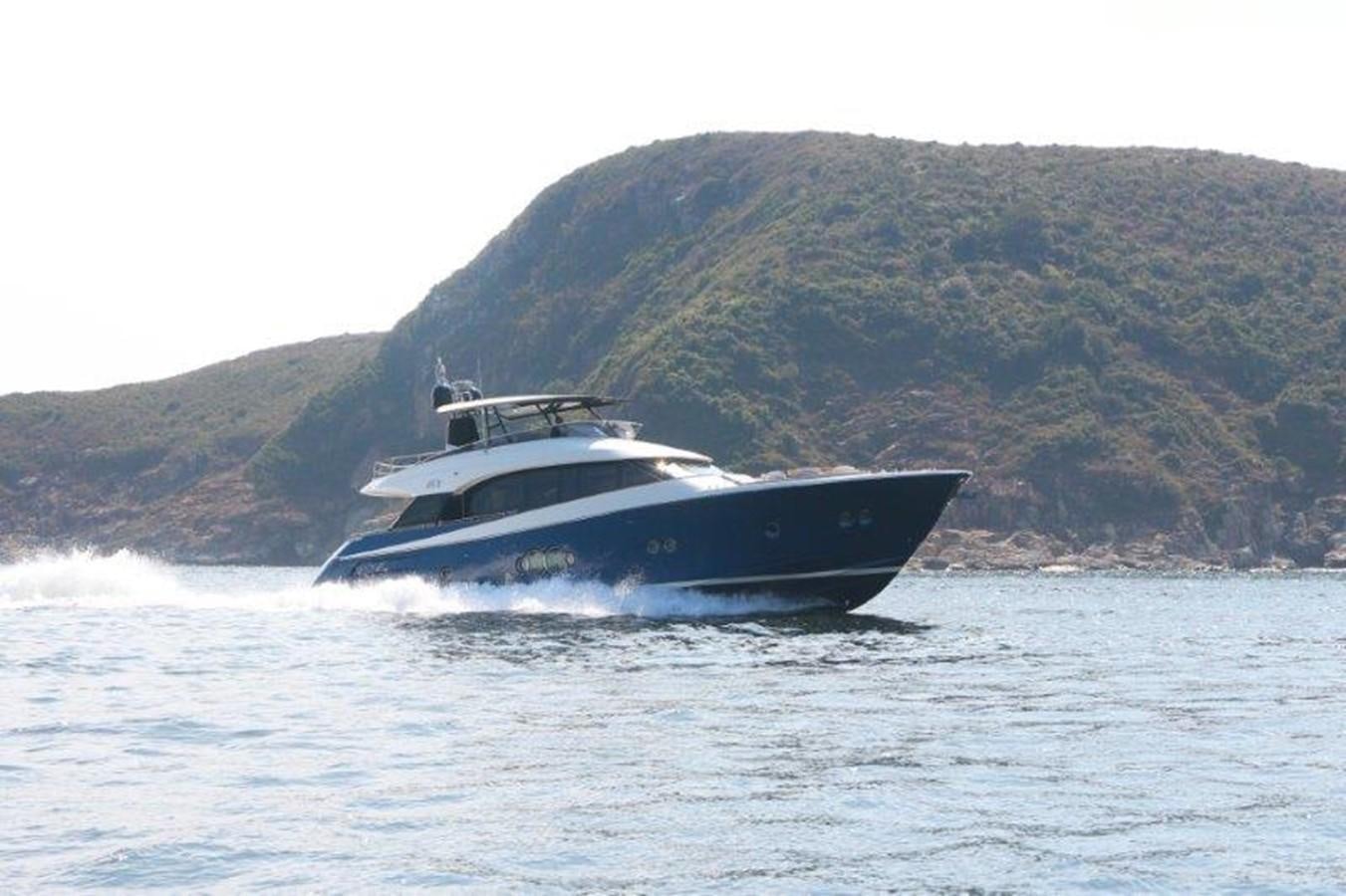 a boat on the water aboard AURORE Yacht for Sale