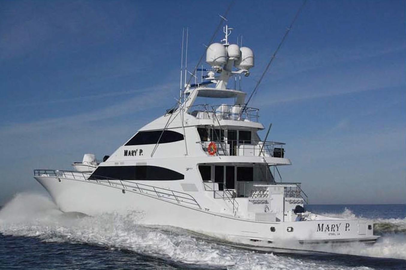 a white yacht on the water aboard ATLANTIS Yacht for Sale