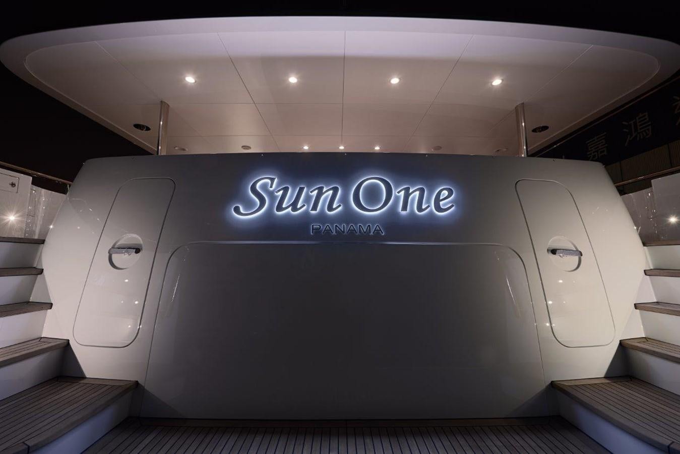 a large white machine aboard EP150 Yacht for Sale