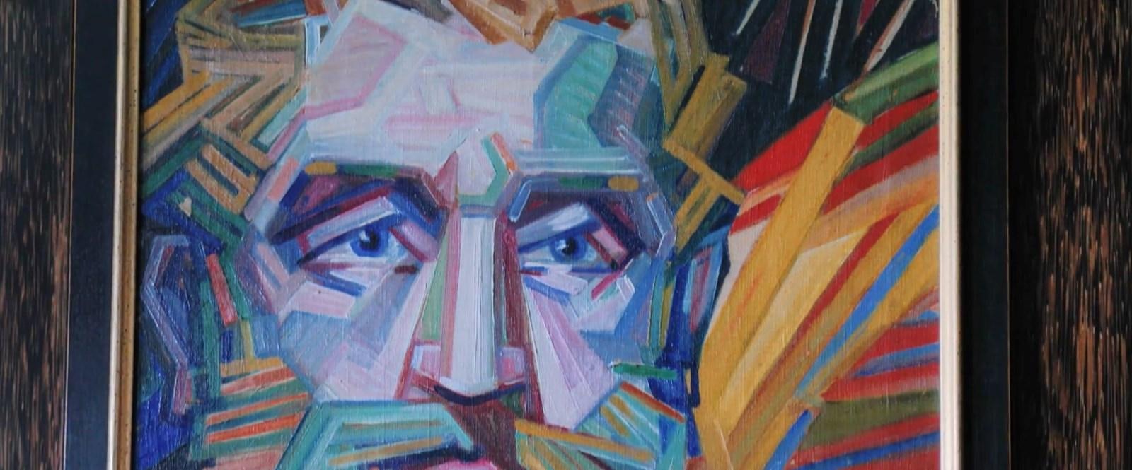 a framed picture of a group of colorful squares aboard CHASING SPIRIT Yacht for Sale